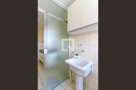 Apartamento para alugar com 55m², 2 quartos e 1 vaga Apartamento para alugar com 55m², 2 quartos e 1 vagaÁrea de Serviço