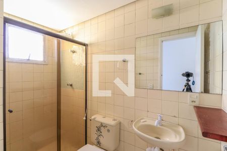 Apartamento para alugar com 55m², 2 quartos e 1 vaga Apartamento para alugar com 55m², 2 quartos e 1 vagaBanheiro