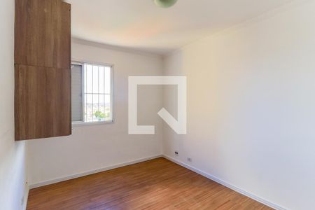 Apartamento para alugar com 55m², 2 quartos e 1 vaga Apartamento para alugar com 55m², 2 quartos e 1 vagaQuarto 1