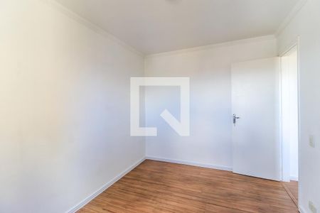 Apartamento para alugar com 55m², 2 quartos e 1 vaga Apartamento para alugar com 55m², 2 quartos e 1 vagaQuarto 1