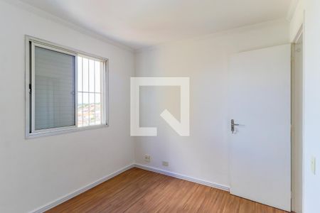 Apartamento para alugar com 55m², 2 quartos e 1 vaga Apartamento para alugar com 55m², 2 quartos e 1 vagaQuarto 2