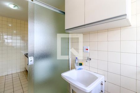 Apartamento para alugar com 55m², 2 quartos e 1 vaga Apartamento para alugar com 55m², 2 quartos e 1 vagaÁrea de Serviço