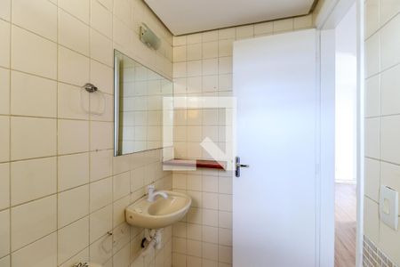 Apartamento para alugar com 55m², 2 quartos e 1 vaga Apartamento para alugar com 55m², 2 quartos e 1 vagaBanheiro