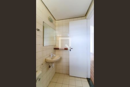 Apartamento para alugar com 55m², 2 quartos e 1 vaga Apartamento para alugar com 55m², 2 quartos e 1 vagaBanheiro