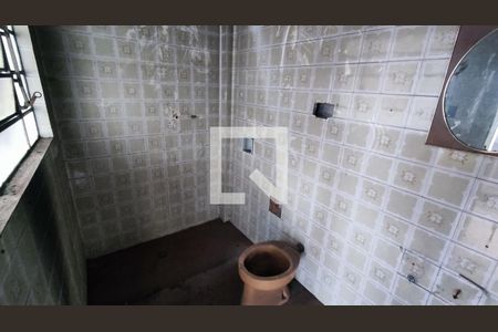 Casa à venda com 515m², 2 quartos e 12 vagas Casa à venda com 515m², 2 quartos e 12 vagasBanheiro 5