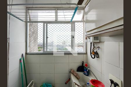 Apartamento à venda com 50m², 2 quartos e 1 vagaÁrea de Serviço