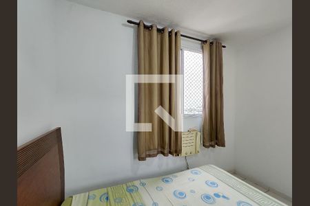 Apartamento à venda com 50m², 2 quartos e 1 vagaQuarto 1