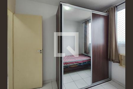 Apartamento à venda com 50m², 2 quartos e 1 vagaQuarto 2