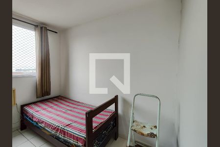 Apartamento à venda com 50m², 2 quartos e 1 vagaQuarto 2
