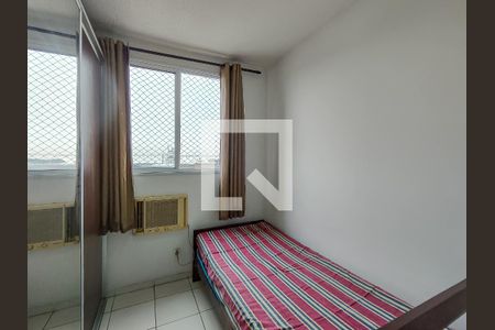 Apartamento à venda com 50m², 2 quartos e 1 vagaQuarto 2