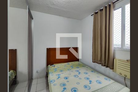 Apartamento à venda com 50m², 2 quartos e 1 vagaQuarto 1