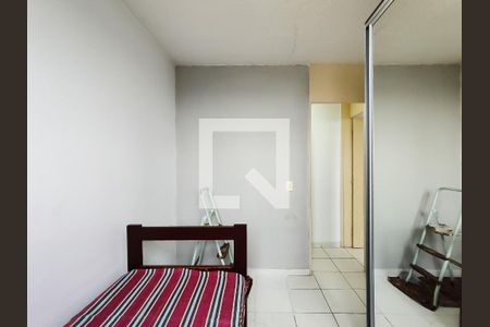 Apartamento à venda com 50m², 2 quartos e 1 vagaQuarto 2