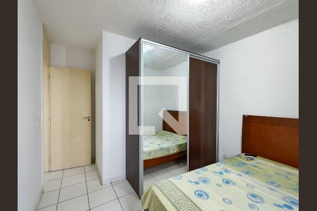 Apartamento à venda com 50m², 2 quartos e 1 vagaQuarto 1