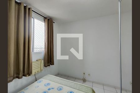 Apartamento à venda com 50m², 2 quartos e 1 vagaQuarto 1