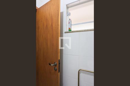 Casa à venda com 202m², 3 quartos e 4 vagasBanheiro de serviço