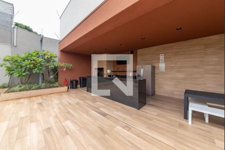 Apartamento à venda com 24m², 3 quartos e 3 vagasÁrea comum