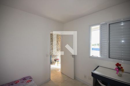 Apartamento para alugar com 52m², 2 quartos e 1 vagaQuarto 2