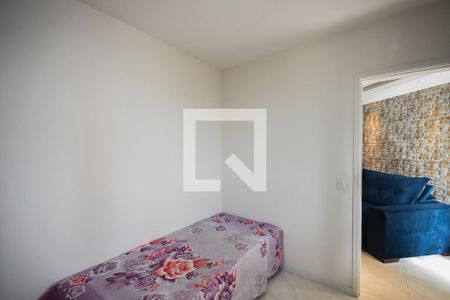 Apartamento para alugar com 52m², 2 quartos e 1 vagaQuarto 2