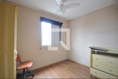 Quarto 2 de apartamento para alugar com 2 quartos, 50m² em Parque Edu Chaves, São Paulo