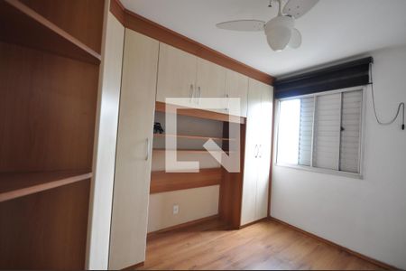 Quarto 1 de apartamento para alugar com 2 quartos, 50m² em Parque Edu Chaves, São Paulo