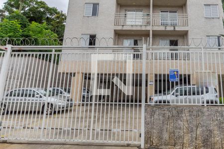 Apartamento à venda com 62m², 2 quartos e 1 vaga Apartamento à venda com 62m², 2 quartos e 1 vagaPlaca