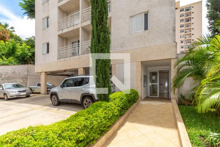 Apartamento à venda com 62m², 2 quartos e 1 vaga Apartamento à venda com 62m², 2 quartos e 1 vagaÁrea externa