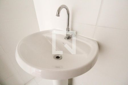 Apartamento à venda com 25m², 1 quarto e sem vaga Apartamento à venda com 25m², 1 quarto e sem vagaBanheiro da Suíte