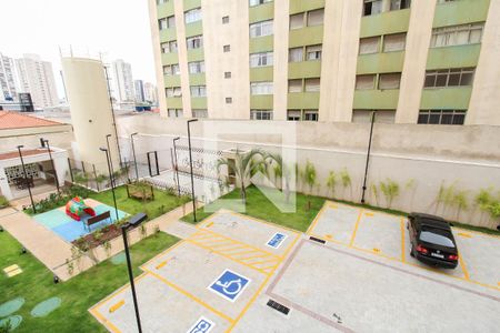 Vista da Suíte de apartamento para alugar com 1 quarto, 25m² em Vila Cláudia, São Paulo