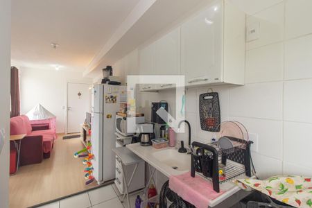 Apartamento para alugar com 50m², 2 quartos e sem vaga Apartamento para alugar com 50m², 2 quartos e sem vagaCozinha e Área de Serviço