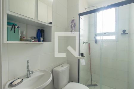 Apartamento para alugar com 50m², 2 quartos e sem vaga Apartamento para alugar com 50m², 2 quartos e sem vagaBanheiro