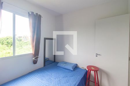 Apartamento para alugar com 50m², 2 quartos e sem vaga Apartamento para alugar com 50m², 2 quartos e sem vagaQuarto 2