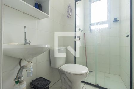 Apartamento para alugar com 50m², 2 quartos e sem vaga Apartamento para alugar com 50m², 2 quartos e sem vagaDetalhe do Banheiro