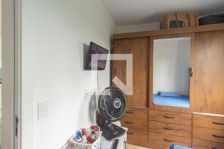 Apartamento para alugar com 50m², 2 quartos e sem vaga Apartamento para alugar com 50m², 2 quartos e sem vagaQuarto 2