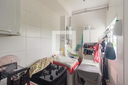 Apartamento para alugar com 50m², 2 quartos e sem vaga Apartamento para alugar com 50m², 2 quartos e sem vagaDetalhe da Cozinha e Área de Serviço