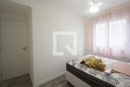 Quarto 2 de apartamento à venda com 2 quartos, 43m² em Santo Amaro, São Paulo