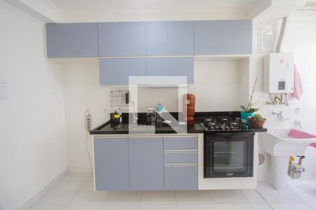 Apartamento à venda com 43m², 2 quartos e sem vaga Apartamento à venda com 43m², 2 quartos e sem vagaCozinha