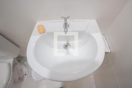 Apartamento à venda com 43m², 2 quartos e sem vaga Apartamento à venda com 43m², 2 quartos e sem vagaPia