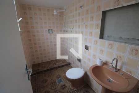 Apartamento à venda com 86m², 2 quartos e 1 vagaBanheiro