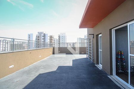 Apartamento para alugar com 32m², 1 quarto e sem vaga Apartamento para alugar com 32m², 1 quarto e sem vagaÁrea Comum