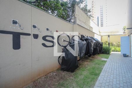 Apartamento para alugar com 32m², 1 quarto e sem vaga Apartamento para alugar com 32m², 1 quarto e sem vagaÁrea Comum