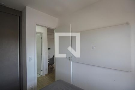 Quarto de apartamento para alugar com 1 quarto, 32m² em Vila Mariana, São Paulo