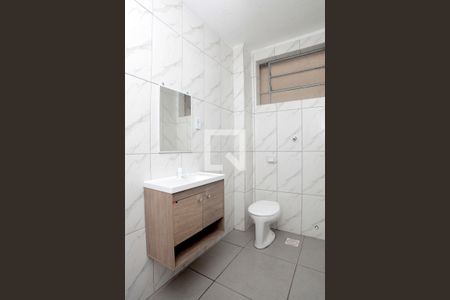 Apartamento à venda com 50m², 1 quarto e sem vagaBanheiro Quarto Suíte