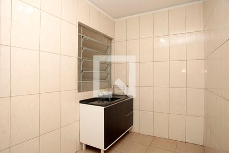 Apartamento à venda com 50m², 1 quarto e sem vagaCozinha + Área de Serviço