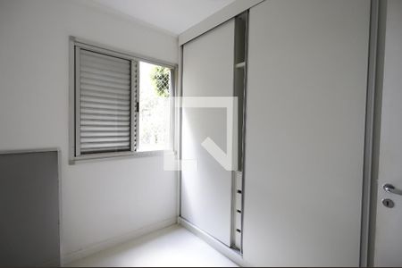 Quarto 1 de apartamento para alugar com 2 quartos, 46m² em Jardim Centenario, São Paulo