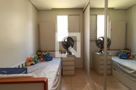 Quarto  de apartamento para alugar com 2 quartos, 106m² em City Ribeirão, Ribeirão Preto