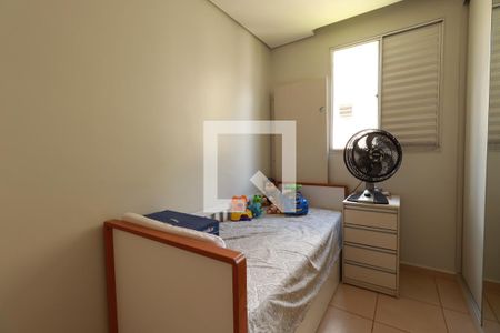 Quarto  de apartamento para alugar com 2 quartos, 106m² em City Ribeirão, Ribeirão Preto