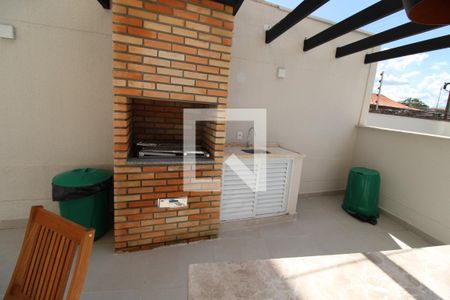 Área comum - Churrasqueira de apartamento à venda com 1 quarto, 34m² em Jardim Sao Luiz, São Paulo