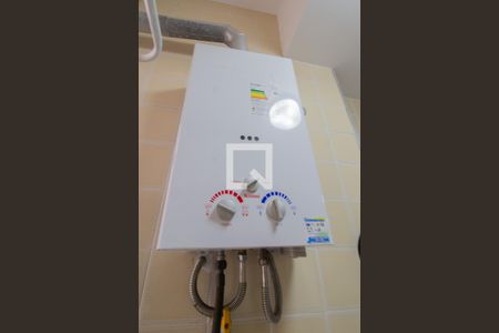 Apartamento à venda com 180m², 3 quartos e 2 vagas Apartamento à venda com 180m², 3 quartos e 2 vagasAquecedor