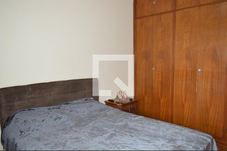 Casa à venda com 250m², 7 quartos e 3 vagasQuarto 1