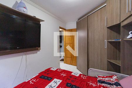 Apartamento para alugar com 55m², 2 quartos e 1 vagaQuarto 2